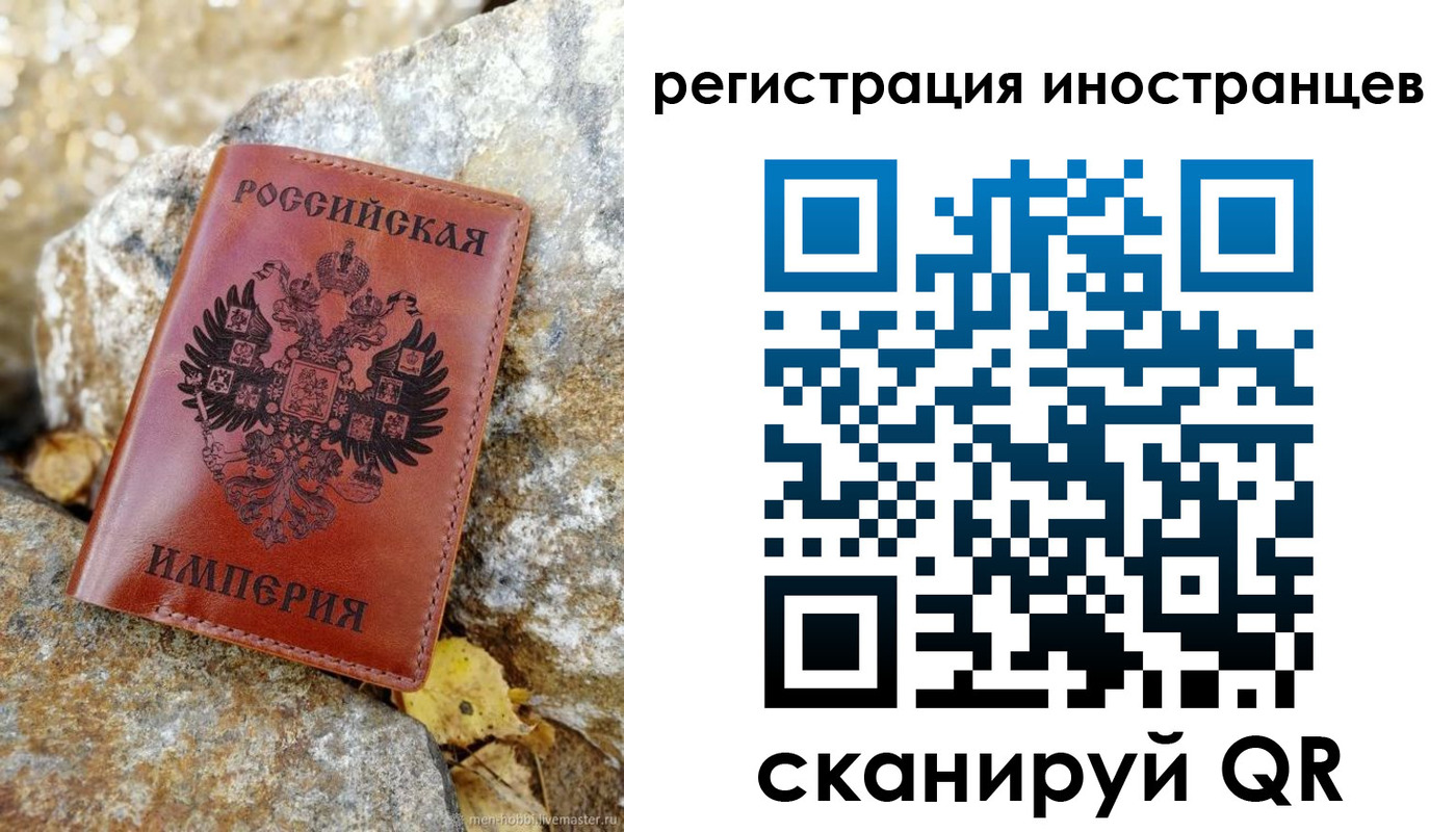 прописка поиск в Нижней Салде