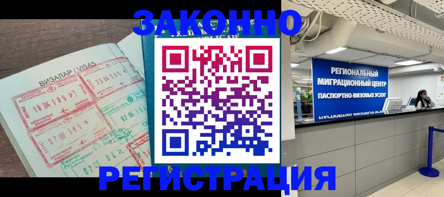 форма 3 в Нижней Салде